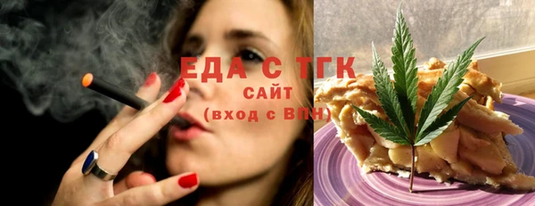 прущий лед Алексин
