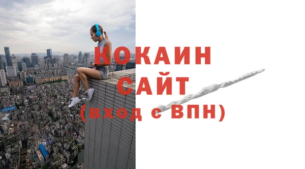а пвп мука Абинск