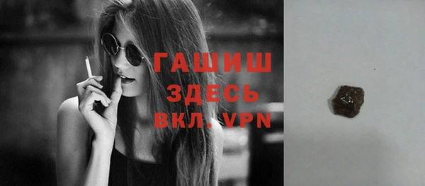 герыч Алексеевка