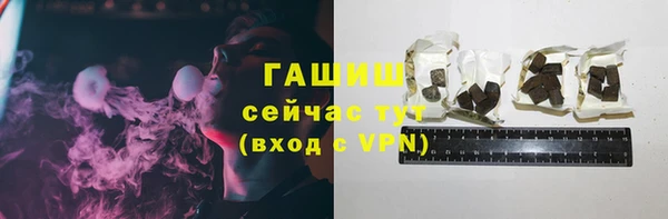 герыч Алексеевка