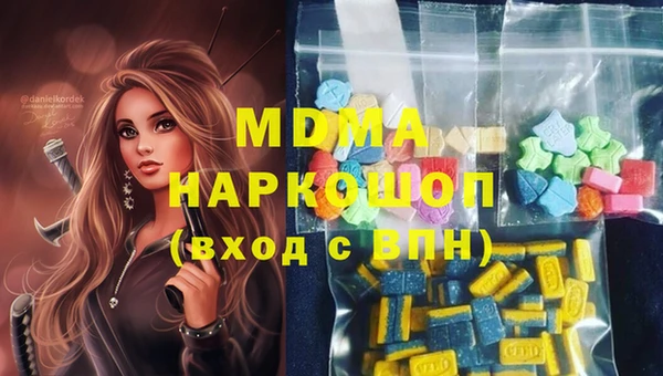 герыч Алексеевка