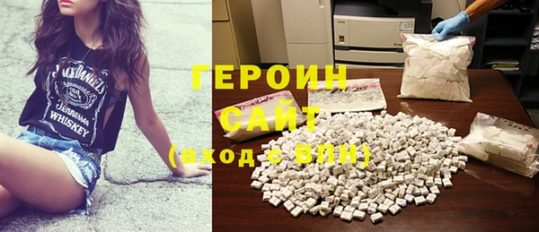 прущий лед Алексин