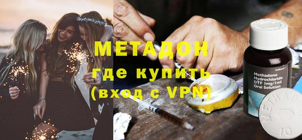 прущий лед Алексин