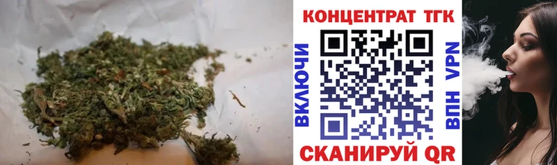 Дистиллят ТГК жижа  купить   Бежецк 