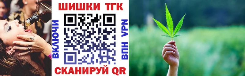 мега ONION  Бежецк  МАРИХУАНА SATIVA & INDICA 